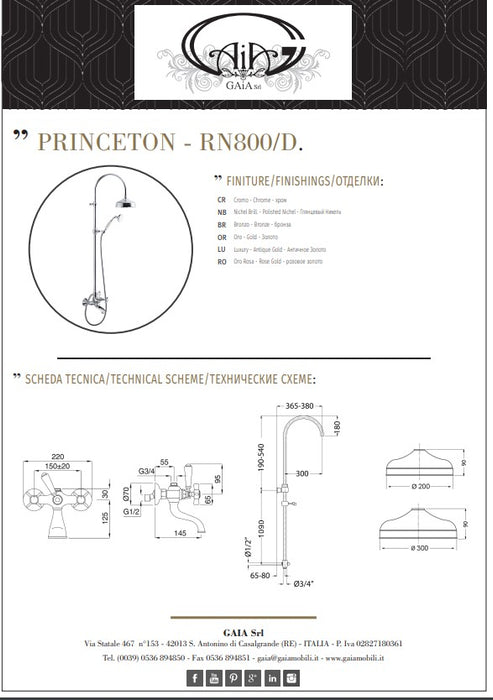 Baterie dus coloana princeton made in italia gaia rn800/d20