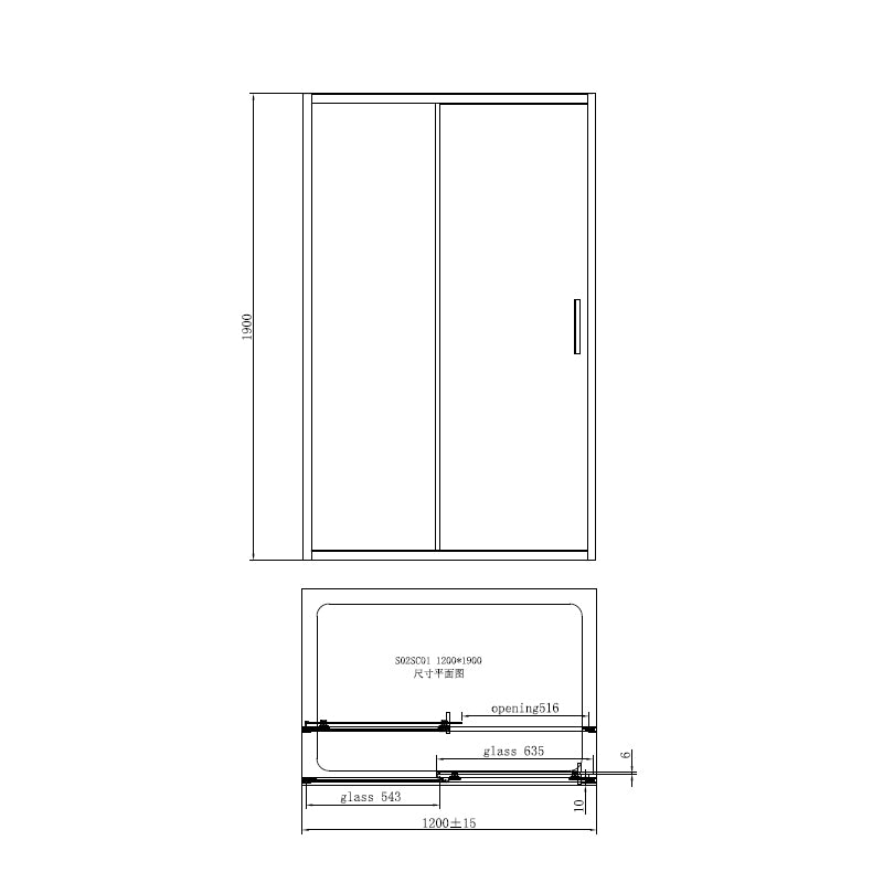 Cabină Duș 120×90 cm | Profil Aluminiu Crom | Sticlă Transparentă 6mm | Montaj Reversibil