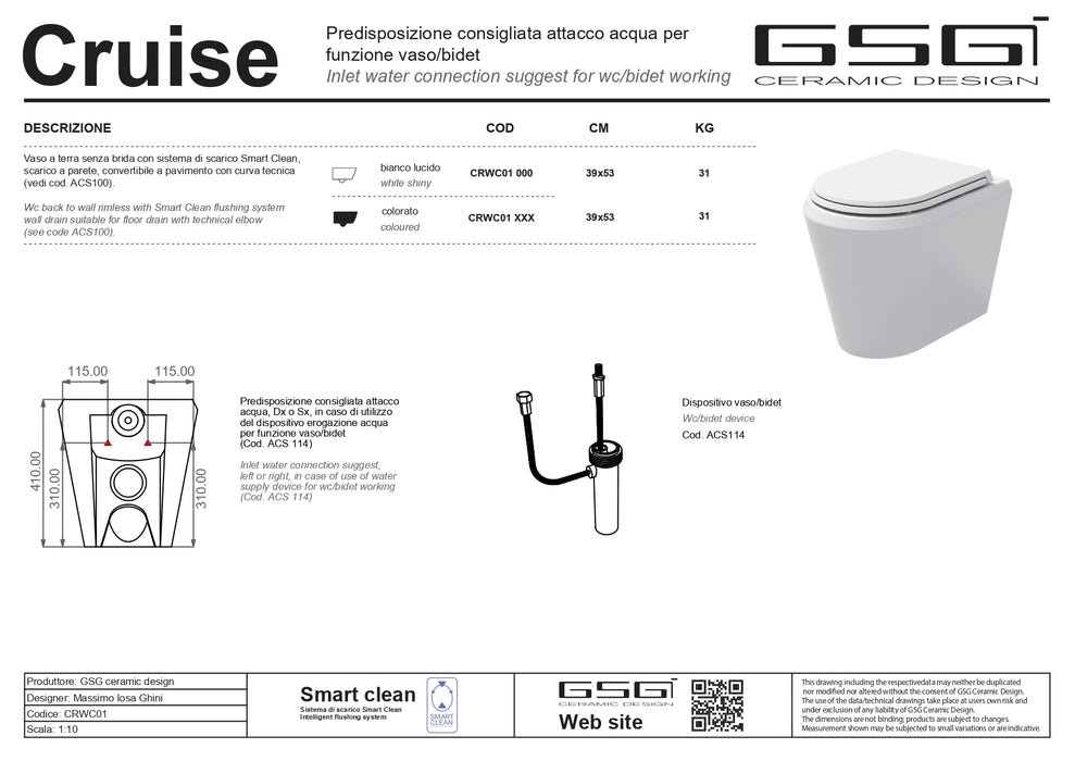 Vas WC Stativ Cruise – Tortora satinato (cod.029) | GSG Ceramica Italia