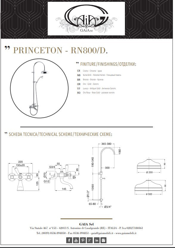 Baterie dus coloana princeton made in italia gaia rn800/d20